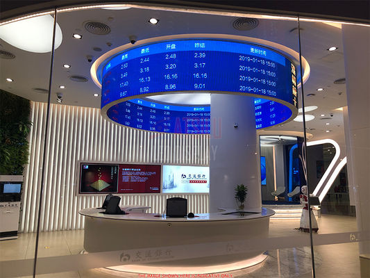 Дисплей СИД SMD2121 MIR-3.91128*128dot 1000nits крытый арендный