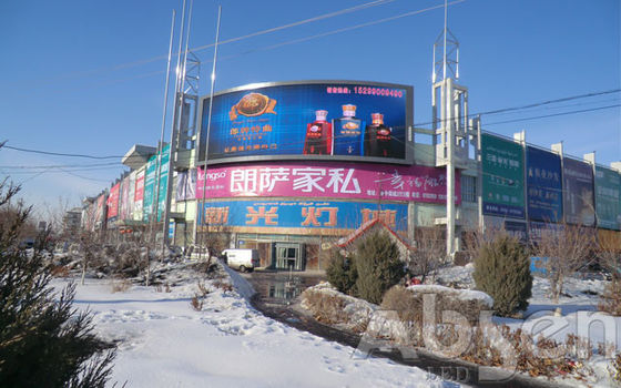 Шкаф приведенный экрана 25W Epistar P2 P2.5 на открытом воздухе гибкий алюминиевый