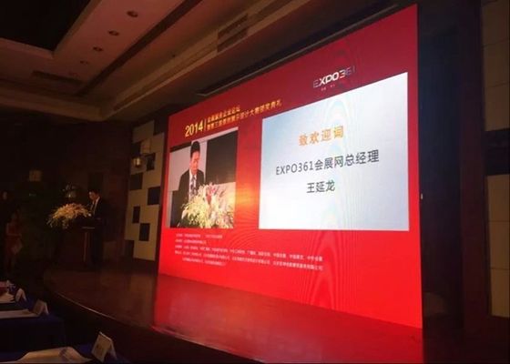 Дисплей СИД 2R1G1B P16 6000nits арендный на открытом воздухе для торгового центра