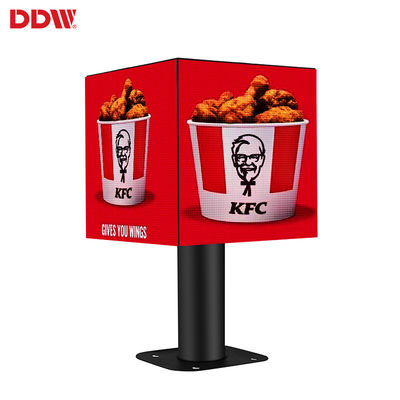 Крытый волшебный куб приведенный таможней П2.5мм, видео- дисплей приведенный экраном куба